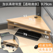 San Feiro Solid Triangle Display Increased Rotary Corner Desktop Computer LCD Screen Keyboard Acceptance