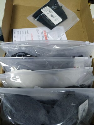 包装的很好很完整，商品也非常让人满意，发货快速，到货也挺快的，客服态度很好亲切，已经是再次购买这家店的商品，价格也很划算，希望能有更多活动，这样一定会一直来光顾的，真的非常满意。