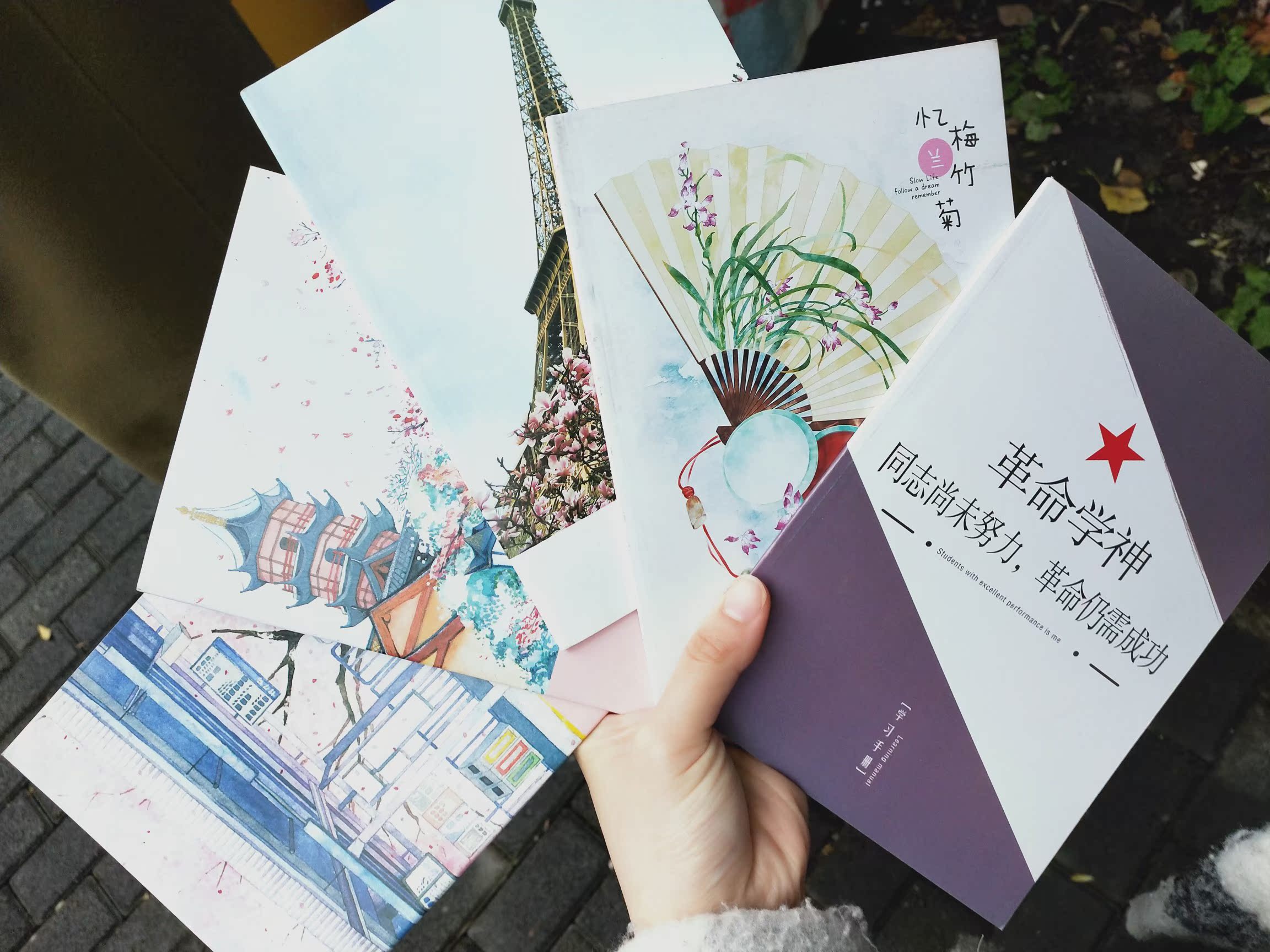印尚通0010宣传单/海报/说明书