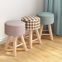 Solid wood stool home red dressing stool modern simple lazy little chair children have cute bedroom dressing bench