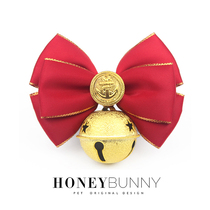Pure color series Yellow Rabbit Rabbit Pet Ornament Cat Neckline Dog Neckline Dog bell Butterfly with large dog type dog gold wool