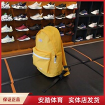 Anta ANTA2020 summer new backpack 192028162