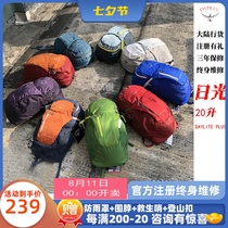 Spot kitty Osprey Dayliteplus Daylight 20L backpack mountaineering bag Mainland licensed three-year warranty