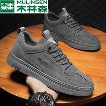 Wood Linson Spring Shoes Men 2022 New Tide Men Casual Boards Shoes summer breathable One foot pedal sneakers