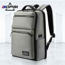 BOPAI Bo-brand shoulder bag men traveling on a large-capacity backpack laptop packet travel buns male