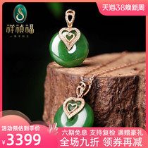 Xiang Zheng Fu Jasper pendant female pingyu button natural and jade buckle 18K gold - set jade crash silver chain