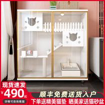 Cat Cage HouseCat HouseCat HouseCat HouseCat HouseCat HouseCat Cat Cat Cat Cat Cat Cats Nest
