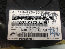 MA8120 TX SOT323 package PANASON new original SMD diode company spot can shoot directly