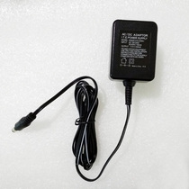 Shanghai Huachao Electronic station called TCS-100 150 200 300 Electronic scale Power adapter charger