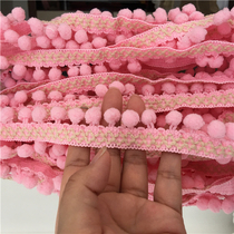 Hot new 2cm yd03 white pink pompom ball webbing clothing accessories home pillow curtain lace auxiliary