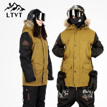 LTVT couple ski suit suit mens and womens single and double board Korean camouflage version large size ski top ski equipment