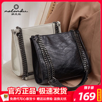 Narandu Bag Bag 2021 New Fashion Tide Single Shoulder Bag Woman Large Capacity Genuine Leather Women Bag Advanced Chain Tote Bag