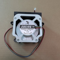 Midea Ke language Dibei sweeping robot accessories air impeller dust collection motor XYX-GB0615HGP four-wire