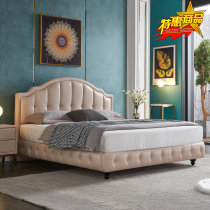 American new pine wood bed plate soft-clad plate modern double Nordic style headboard backrest minimalist leather art cloth