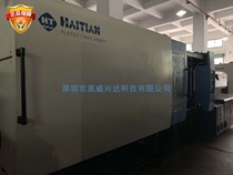 The Sea and the sky KEB injection molding machine drive maintenance IMS-P4 H4-4022G 4022S 4030K HM4075A