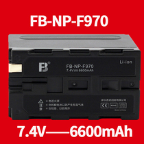 Pigeon Monitor Battery F960 F970 F960 Universal Photographic Camera Display Battery Large Capacity