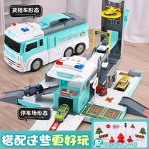 Childrens educational toys Boys children boys use their brains babies develop intelligence 3-5-6-7-8th Birthday Gift 2