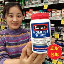 New Zealand Direct mail Australia swissé Womens Ultivite complex Vitamin tablets 120 tablets