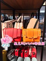 Mjstyle TOPFEELING counter Women bag bag bag 717300040 orange red