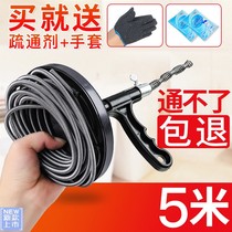 Toilet toilet hand cranked toilet dredge artifact floor drain sewer blocked squat toilet kitchen hand