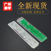 Applicable to Epson EPSON590K Button LQ1600K3H LQ590K Control Panel Keys