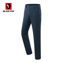 BLACKYAK breyak outdoor men rock climbing trousers hiking sports leisure trousers men SZM107