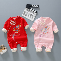 Plus velvet jumpsuit baby clothes 9 baby girls autumn and winter clothes 6 Chinese style clothes thick warm Princess