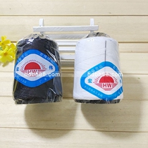 With needle black and white mixed large pagoda thread hand sewing thread sewing thread sewing machine thread hand stitching two yuan shop supply