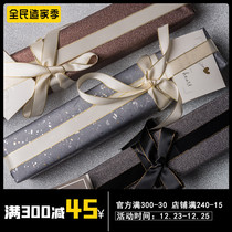 Alight single towel matching wrapping paper set Fashion Net red ins style greeting card satin gold thread ribbon