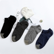 Taobao product Main picture shooting socks shooting still life photography service goods Photo details scene shooting picture