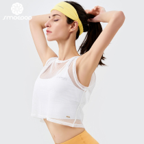 Water Mu Ido Yoga Women Hollow Mesh Cover Shirt 2021 Spring and Summer New Product Outside Play Fresh Casual Top 5576