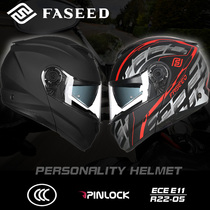 FASEED double lens open face helmet helmet male motorcycle personality motorcycle winter anti-fog female full helmet duplex four seasons