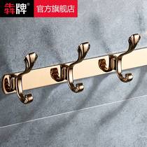 Rose gold hook stainless steel bedroom wall hook wall hook wall hook clothehook hook to hook living room door European type hook
