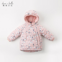 David Bella Childrens clothing Girls  winter clothing thickened cotton clothes Childrens cartoon Foreign style cotton coat jacket Baby warm top