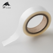 Triple Peak Out Tent Waterproof Pressure Adhesive Strip Tent Repair Strip DIY Supplies RMB10 per volume (20 m)