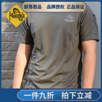 Magforce Taiwan Magaixian summer new military fan T-shirt c0109 breathable quick-drying