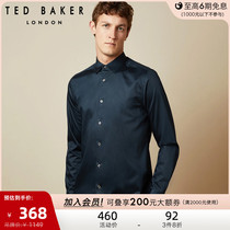 TED BAKER Men's Business Simple Solid Shirt 230891