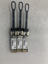 BRAND NEW ORIGINAL BROCADE BROCADE 57-1000333-01 32G SW FIBER OPTIC MODULE