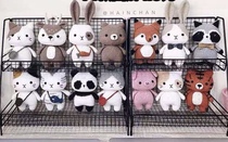 DIY handmade hair hook pepper dolls animal diagram small animal home series 14 Chinese illustrations