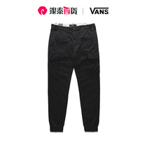 Vans Van Sans mens pants fall new sports shuttle weaters dress pants trendy casual pants VN0A36LNBLK