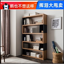 Simple bookshelf bookcase shelf creative bookcase office combination rack living room partition display cabinet window bookshelf