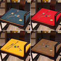 New Chinese Redwood Chair Mat Solid Wood Tai Technical Chair Host Caterfront Cap Gut Co-slip Chair cushion