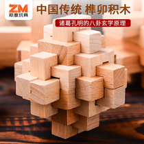 China Luban Childrens High Difficult Teon-socked Structural Building Model Bucket Wood Building Model for Solid Wood Building