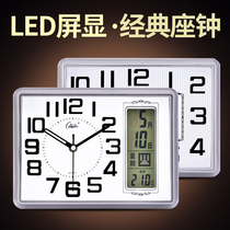 Kangba clock living room modern small desk clock bedroom silent quartz clock calendar clock perpetual calendar electronic clock
