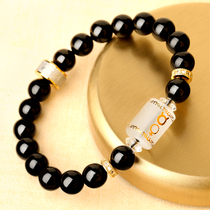 Taurus 2021 constellation crystal jewelry Yi Mingju Venus patron saint star charm bracelet guardian stone for men and women