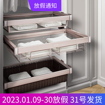 NUOMI Nomi wardrobe pull basket cloakroom storage clothes rattan basket wardrobe damping cabinet storage push pull basket