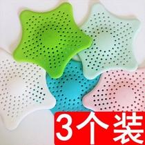 Suction cup Kitchen hair washing tank Hair pool filter plugging basin washbasin leak-proof pool Funnel leak-proof net partition