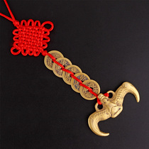 Juyuan Pavilion Brass Bat Pendant Five Emperors Money Six Emperors Money Copper money Chinese knot Home Decoration Decoration pendant