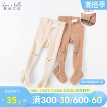 Davibella childrens clothing children socks spring autumn clothing new womens baby foreign air hyphene pants socks baby hit bottom pants