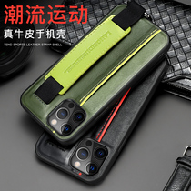 Suitable for Apple 12 mobile phone shell iPhone12Promax genuine leather creative protective sheath 12Pro new leather soft